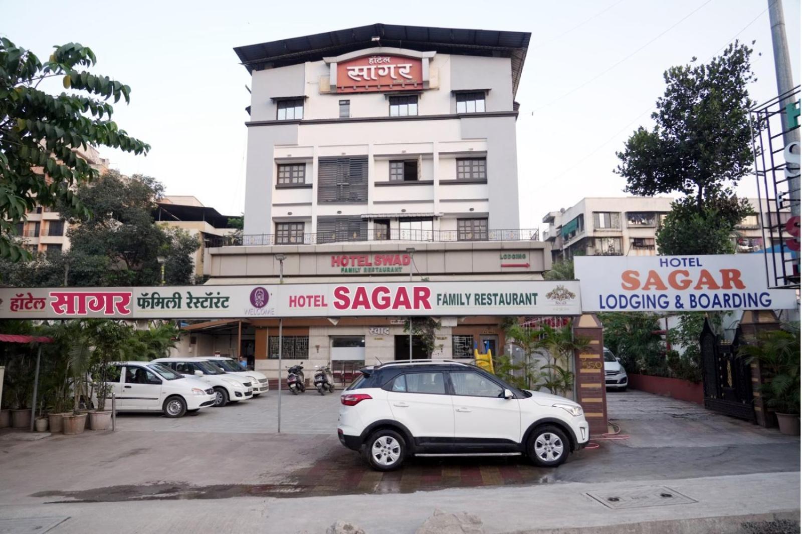 Hotel Sagar Kalyān Eksteriør bilde